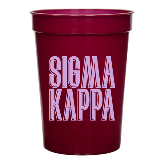 Sigma Kappa 16oz Cups (10 pack)
